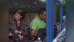 中美人权人士敦促中国停止强制计生