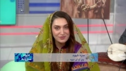 ډیوه سازونه د کرن خان سره (دویمه او وروستۍ برخه)