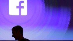 Quiz - Facebook to Enter Financial World with Launch of Cryptocurrency