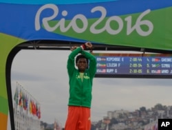 Atieeti Feyisaa Leelisaa,Rio Biraazil 2016