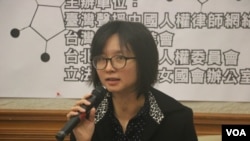 台湾人权促进会秘书长邱伊翎