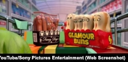 The film Sausage Party comes out in August. Its trailer was mistakenly shown ahead of Finding Dory.