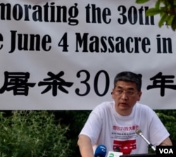 前天安门学生运动领袖郑旭光（美国之音萧雨拍摄）