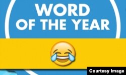 Photo: Oxford University Press