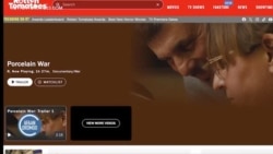 ‘Poosileen Waar’: Filmii Artisoonnii fi Lammiilee Yukireen Waraansa Keessatti Biyyaa fi Aadaa Isaniif Baraaruuf Taasisan Agarsiisu