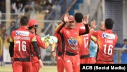 دغه سیالۍ د تلې پر ۱۵مه پيل شوي وې