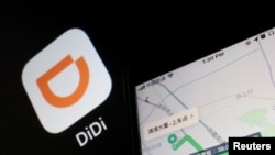 资料照：滴滴app