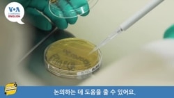 [VOA 발음연습] 과학 용어 발음하기 - accuracy 