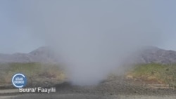 ‘Kirkirri Lafaa Magaalaa Matahaaraatti Hammaataa Jira’ – Jiraattota