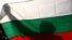Флаг Болгарии.