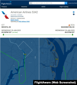 Маршрут рейса 5342 авиакомпании American Airlines на скриншотах с сайта FlightAware