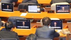 သမ္မတရဲ့စစ်အုပ်ချုပ်ရေးကြေညာမှု တောင်ကိုရီးယားလွှတ်တော်မဲခွဲရုပ်သိမ်း