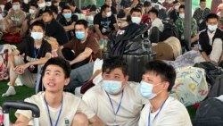  အွန်လိုင်းငွေလိမ်ဂိုဏ်းတွေ နှိမ်နင်းမှုအတွင်း နိုင်ငံခြားသား ၂၇၀ ကျော် စစ်ကောင်စီဖမ်းဆီး 