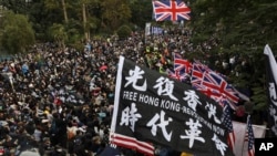 Protestat në Hong Kong