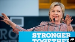 Хиллари Клинтон