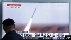 Lancement du missile par la Corée du Nord, le vendredi 18 mars 2016. (Photo AP / Ahn Young-joon)