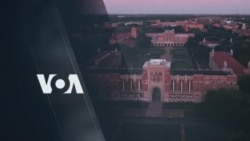 [College Tours] Grinnell College