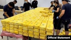 ထိုင်းနိုင်ငံတွင် မတ်လဆန်းက ဖမ်းမိသည့် မူးယစ်ဆေးဝါးများ။ (ဓာတ်ပုံ - ထိုင်းနယ်ခြားစောင့်တပ်)