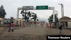 Un point de passage frontalier entre le Rwanda et la RDC.