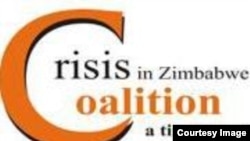 Some members of the coalition are claiming that some funds were abused by some top officials. (Courtesy Image: Crisis in Zimbabwe Coalition Facebook page)