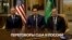 Делегация США о деталях переговоров с Россией 