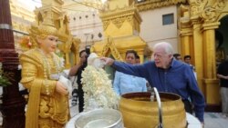 ငြိမ်းချမ်းရေးနဲ့လူ့အခွင့်အရေး သမ္မတကာတာဆောင်ရွက်ခဲ့မှု ကုလအတွင်းရေးမှူးချုပ်ဂုဏ်ပြု