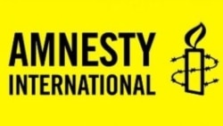 Le gouvernement répond à Amnesty International
