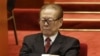 江泽民2012年11月资料照片