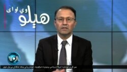 هېلو وي او اې په ټي وي