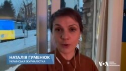 Ставлення до адміністрації Трампа в Європі. Відео