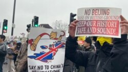 လန်ဒန်က ဧရာမတရုတ်သံရုံးသစ် စီမံကိန်း ကန့်ကွက်ခံရ