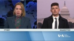 Реакції на критику президента Зеленського з боку Трампа. Відео