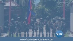 ရခိုင်ပြည်သစ် တည်ထောင်ရေးတိုက်ပွဲ