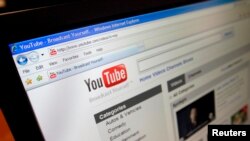 Le site de partage de vidéos YouTube.