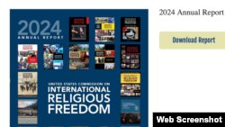 အမေရိကန်ပြည်ထောင်စု နိုင်ငံတကာ ဘာသာရေးလွတ်လပ်ခွင့်ဆိုင်ရာကော်မရှင် (USCIRF) ရဲ့ အစီရင်ခံသစ် (Crd: USCIRF report)