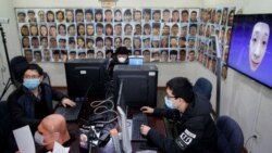 Quiz - New Facial Recognition System Developed to Identify People in Masks