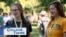 [College Tours] Carleton College