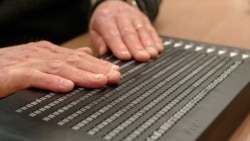 Quiz - Blind Man Partly Regains Sight with New Genetic Treatment