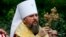 "Ворог намагається замаскуватися під українське. ... Багато українців не усвідомлюють, що відвідують саме Російську православну церкву в Україні", - сказав Митрополит Епіфаній. AP Photo/Efrem Lukatsky 
