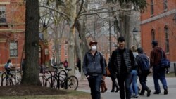Quiz - US Colleges Postpone Classes Following COVID-19 Rise