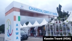 ARCHIVES - L'entrée des jeux de la Francophonie, à Abidjan, en Côte d'Ivoire, le 25 juillet 2017. 