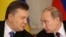 Виктор Янукович и Владимир Путин 