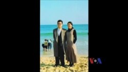 美国会听证郭飞雄案 吁释放中国良心犯 