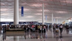 2015年709那天，包卓轩和爸爸包龙军在北京首都国际机场，准备飞往澳大利亚，被有关人员逮捕。图为首都国际机场资料照。（来自维基百科）