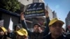 Des manifestants à une manifestation contre la pauvreté et la situation économique, convoquée par le "mouvement du front social marocain", à Casablanca le 23 février 2020. (Photo FADEL SENNA / AFP)