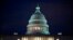 United States Capitol 6