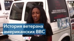 Прощай, оружие!