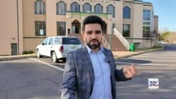 د امریکا په یو ستر جومات کې روژه ماتی - ژوند په امریکا کې
