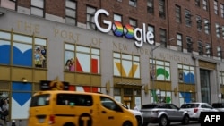 အမေရိကန်ပြည်ထောင်စု နယူးယောက်မြို့မှာတွေ့ရတဲ့ ဂူဂဲလ်ကုမ္ပဏီတံဆိပ်