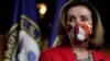 Kryetarja e Dhomës së Përfaqësuesve, Nancy Pelosi